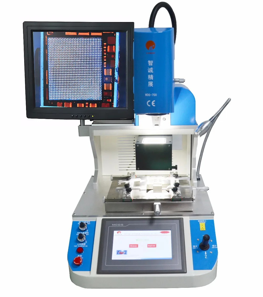 WDS-700new