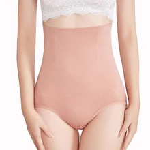 Quaslover, женские бесшовные Утягивающие трусы с высокой талией, Утягивающие трусы, Утягивающие трусики, Корректирующее белье