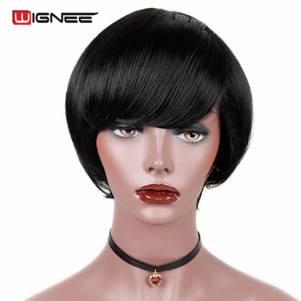 Short Synthetic Wig (3)
