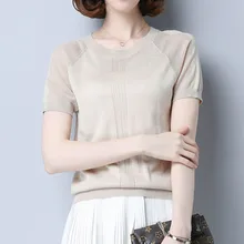 Футболка Новинка года летние футболки Круглый средства ухода за кожей шеи короткий рукав полые повседневное комфорт высокое качество Ткан