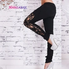 HANZANGL Новые Джинсы Женские Брюки с Низкой Талией Узкие Джинсы Женщина 2017 Кружева Холлоу Сексуальная Карандаш Джинсовые Брюки Плюс Размер