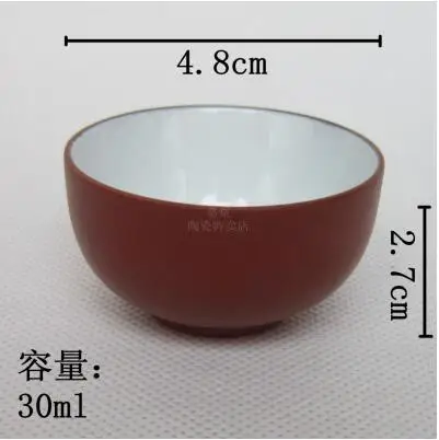 QQ20171104110020