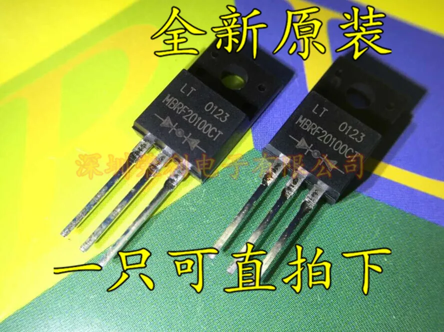 10Pcs MBRF20100CT 20A 100V TO-220 Schottky Diode with Rectifier