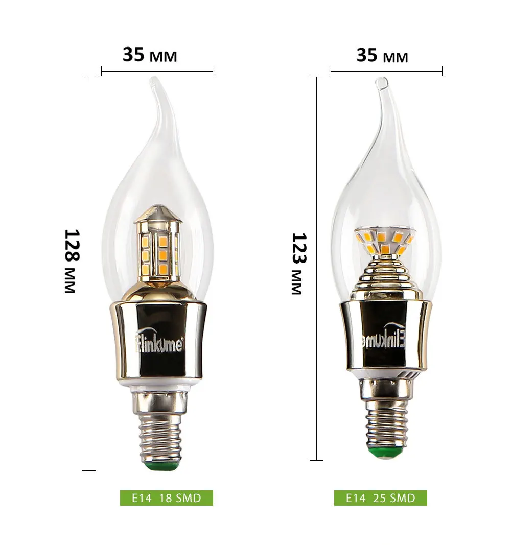 B-F-E14-2835L-5W18-5W25-W1_07