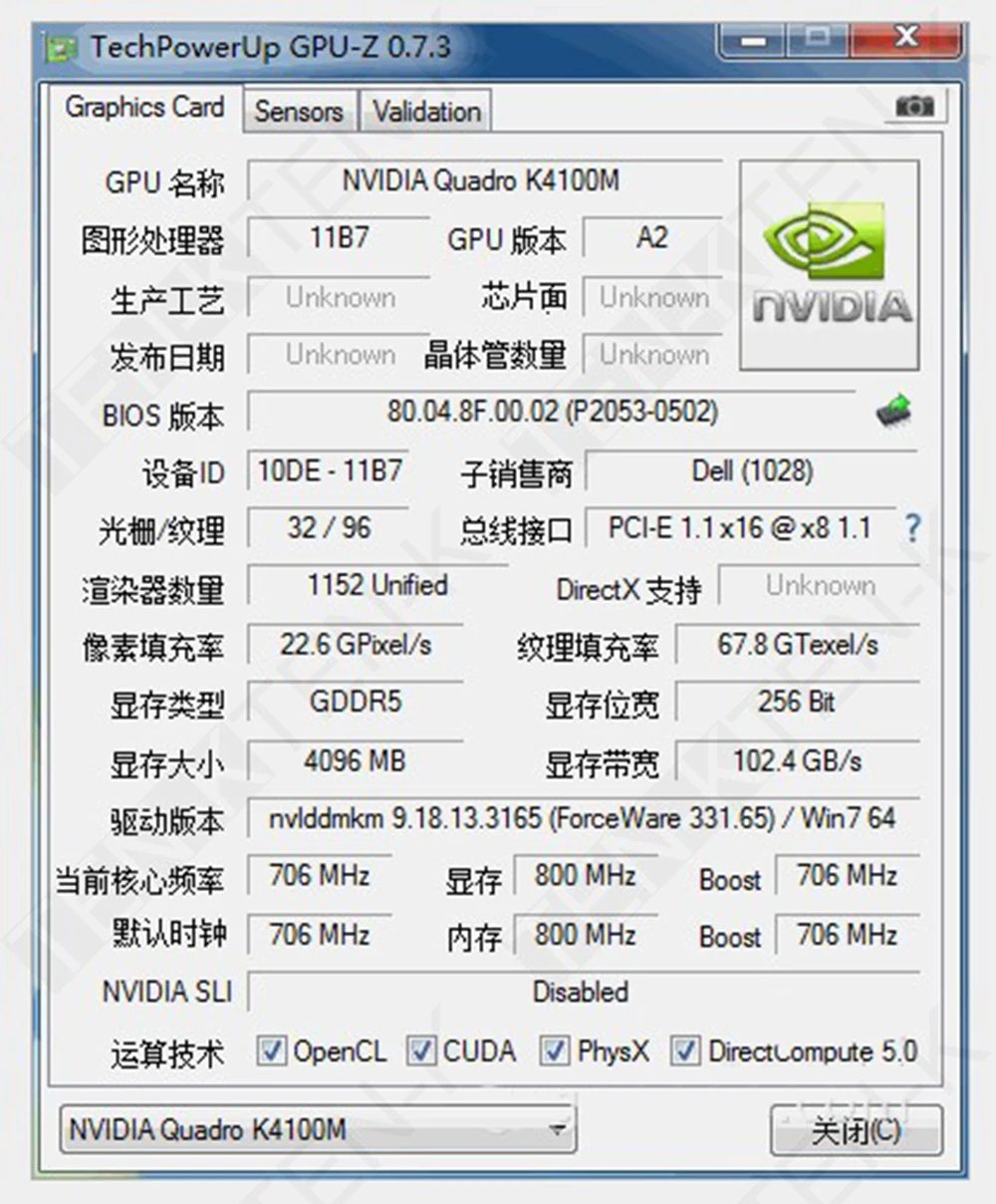 Venta > nvidia quadro k4100m > en stock