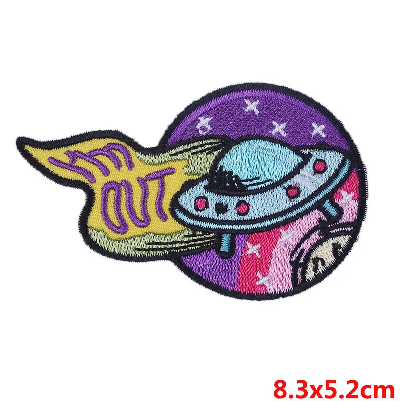 Нашивки Prajna UFO Alien Planet, вышивка, железные нашивки для одежды, сделай сам, нашивки на одежду, наклейки для аппликаций, для декора куртки - Цвет: Медь