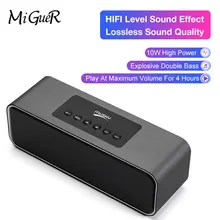 DY22L беспроводной HIFI Bluetooth динамик портативный радио сабвуфер будильник звук 3D стерео музыка объемный поддержка TF AUX