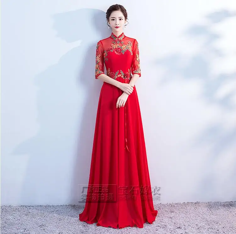 QQ20180117171110