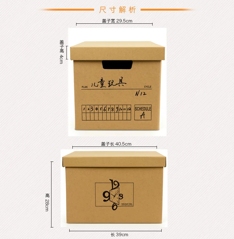 Коробка для хранения es& Bins бумажная коробка для хранения с крышкой коробка для игрушек organizador складной портативный органайзер для одежды дальность 39*27*28 см