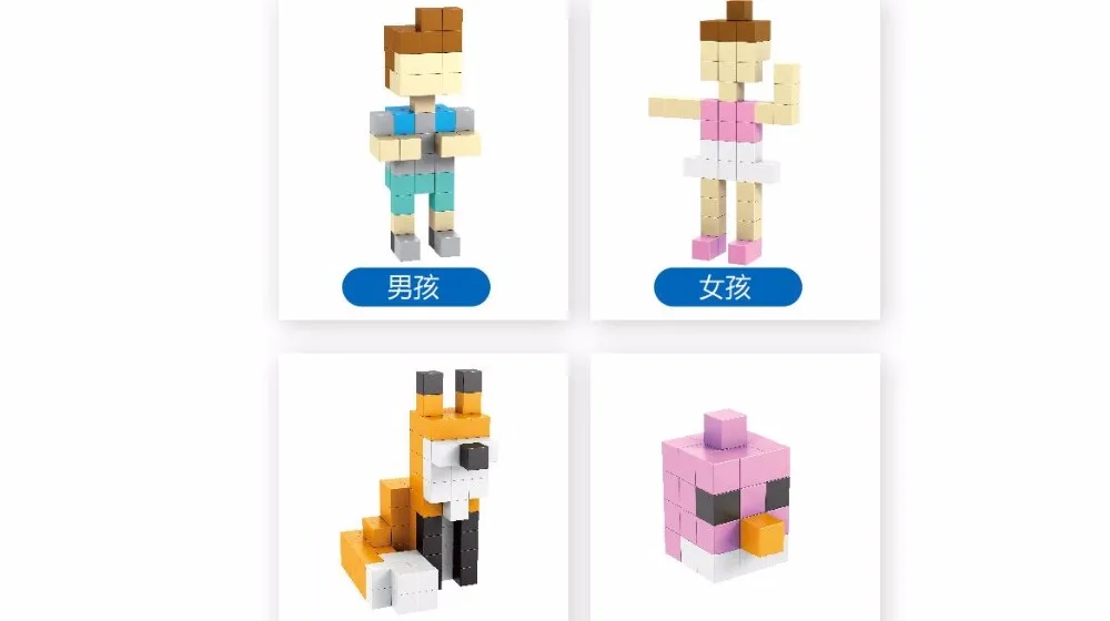 QQ20180820190535