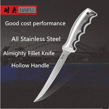 

Free Shipping NEEF Stainless Steel Kitchen Fillet Knife Stainless Steel Eviscerate Fish Sculpture Knife