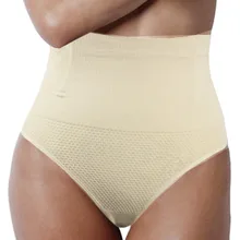 Женское тонкое бельё Формирующее фигуру прикладочный подъемник с утягивающим эффектом управления животиком трусики для подтягивания талии
