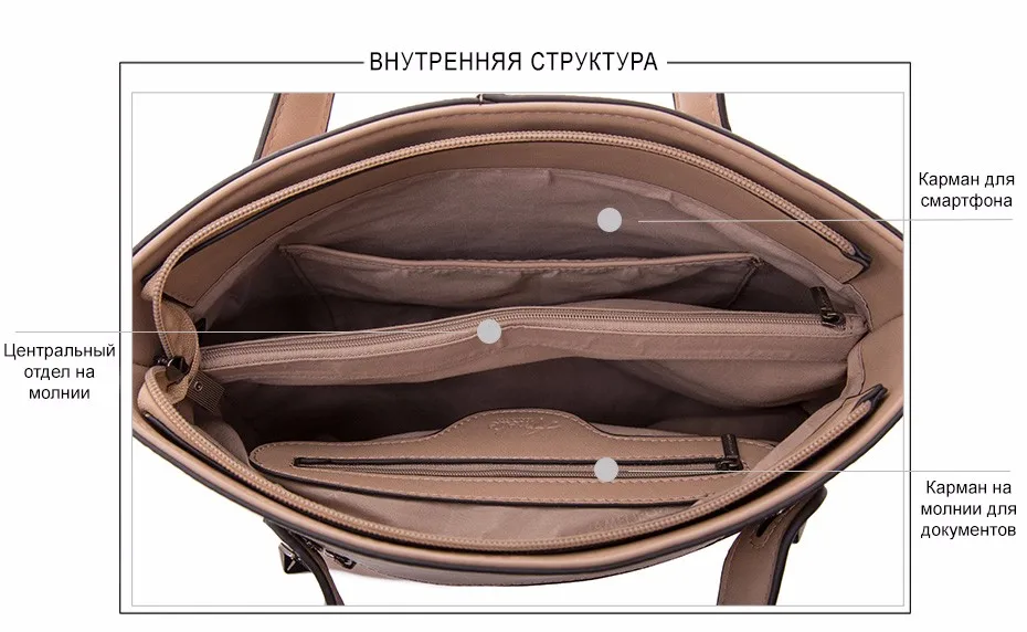 981236_11_rus