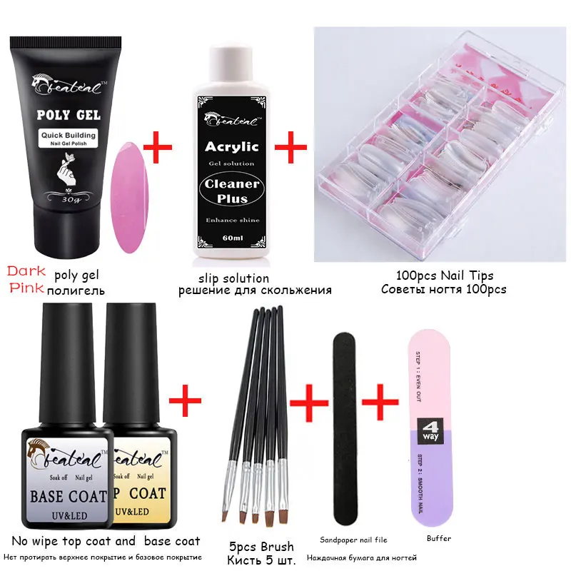 

Beateal PolyGel Nail Extension Sets Nail Art UV Gel Hard Jelly Builder Gel Hybrid Varnishes French False Nail Glue Poly Gel Kits