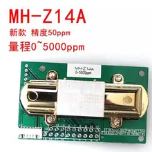 NDIR CO2 Датчик MH-Z14A инфракрасный модуль датчика углекислого газа, последовательный порт, ШИМ, аналоговый выход с кабелем MH-Z14