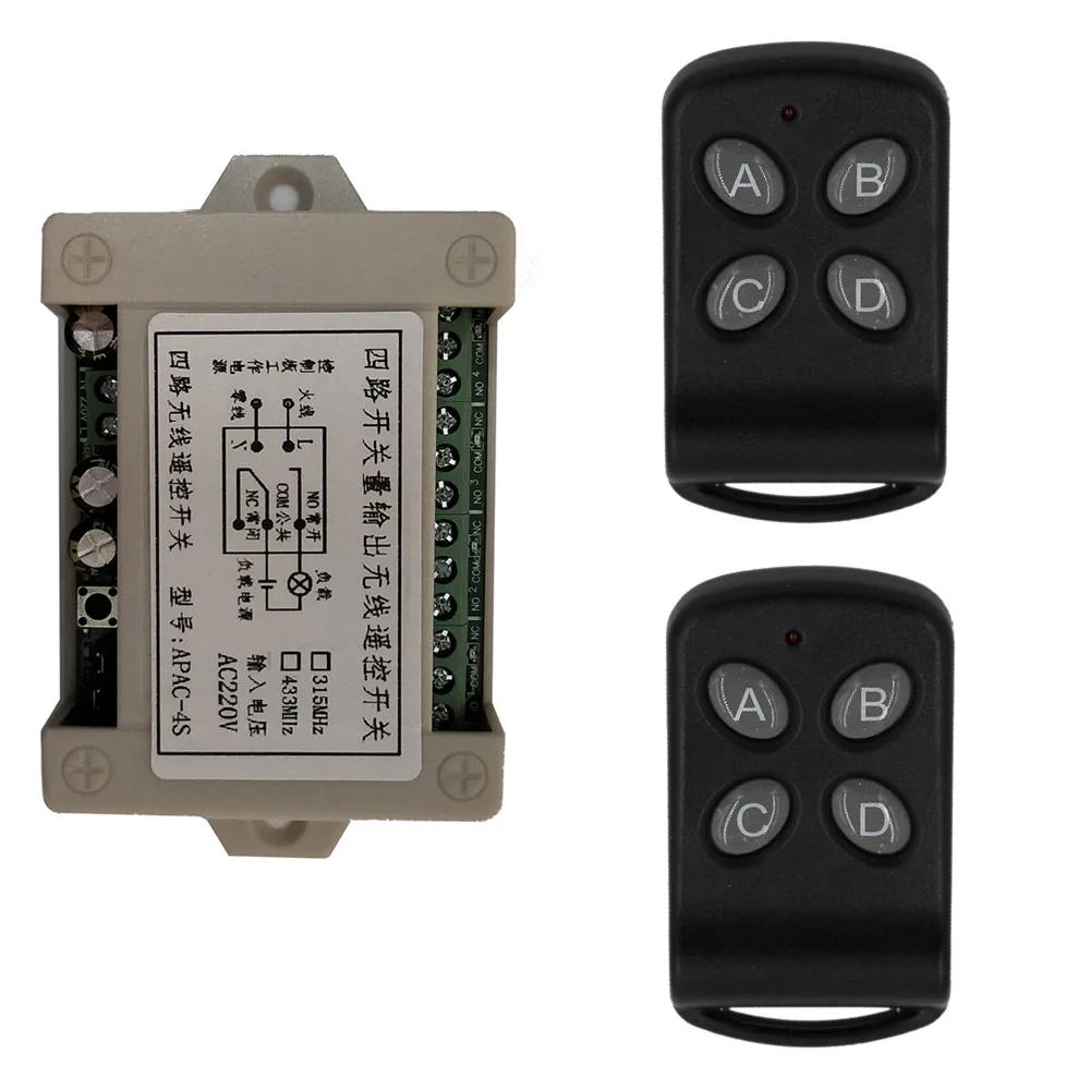 

AC 220V 4CH Smart Wireless Remote Control Switch System Remote Light Switch Relay Receiver Module Transmitter 315Mhz /433Mhz