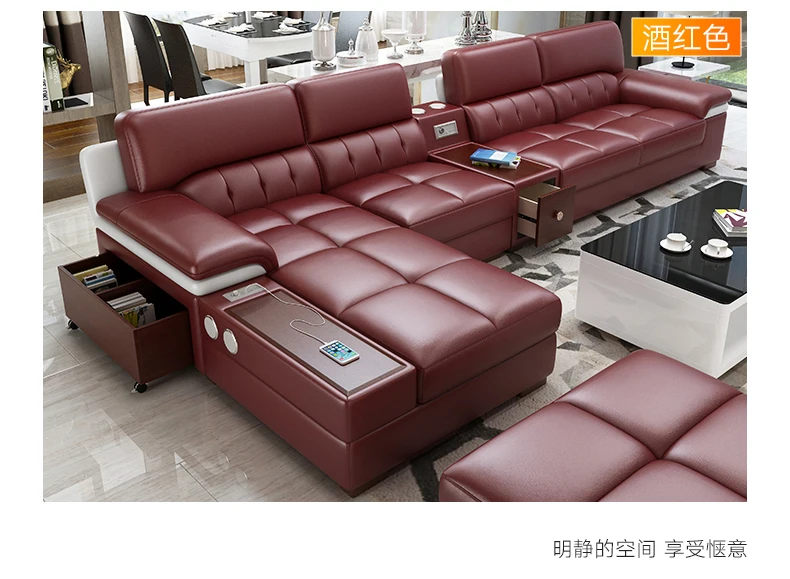 Home Furniture