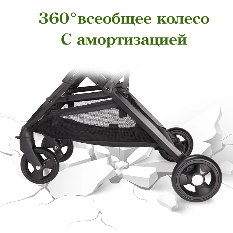  Dearest Baby stroller 2019 new kinderwagen can sit and fold portable baby stroller light stroller L