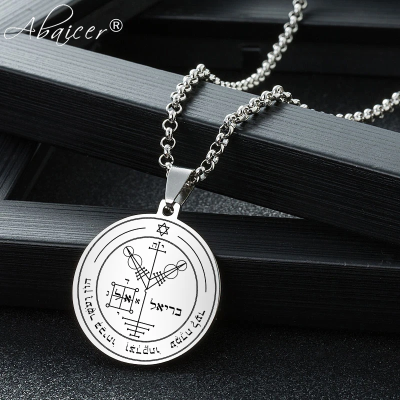 14 fourth pentacle of jupiter 16 2