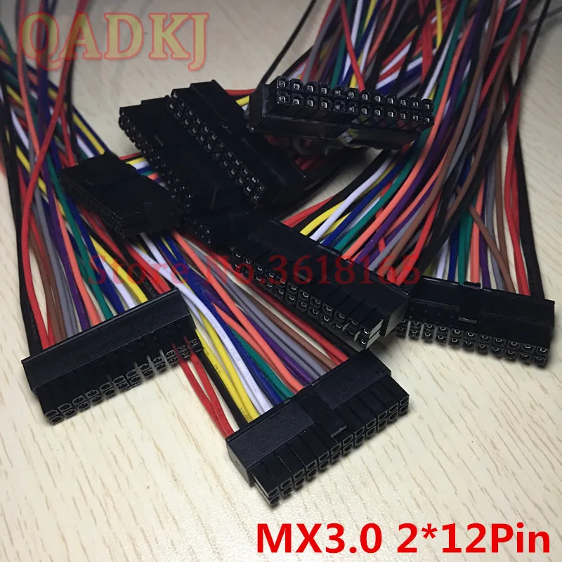 10 шт потребительских упаковок для микро-Fit MX3.0mm сосуд Корпус 2 4 6 8 10 12 14 16 18 20 22 24 Pin проводов кабеля Мощность 20 см с одной стороны из ПВХ для удаления