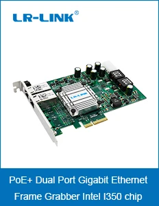 LREC9722HT-POE