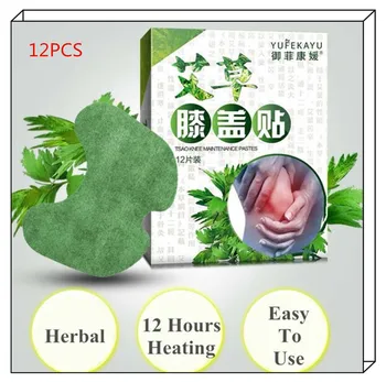 

Hot 12PCS Wormwood Knee patch Sticker Massage Extract Joint Ache Pain Relief Paster Knee Body Patch