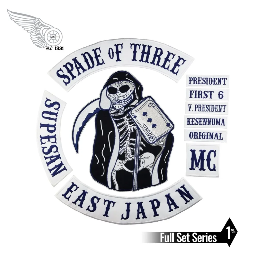 

mc1931 Brand SPADE OF THREE Iron On Patches SUPESA EAST JAPAN Patch Big Size for Full Back of Jacket Rider Biker Free Shipping