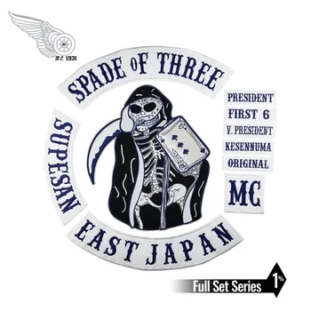 

mc1931 Brand SPADE OF THREE Iron On Patches SUPESA EAST JAPAN Patch Big Size for Full Back of Jacket Rider Biker Free Shipping