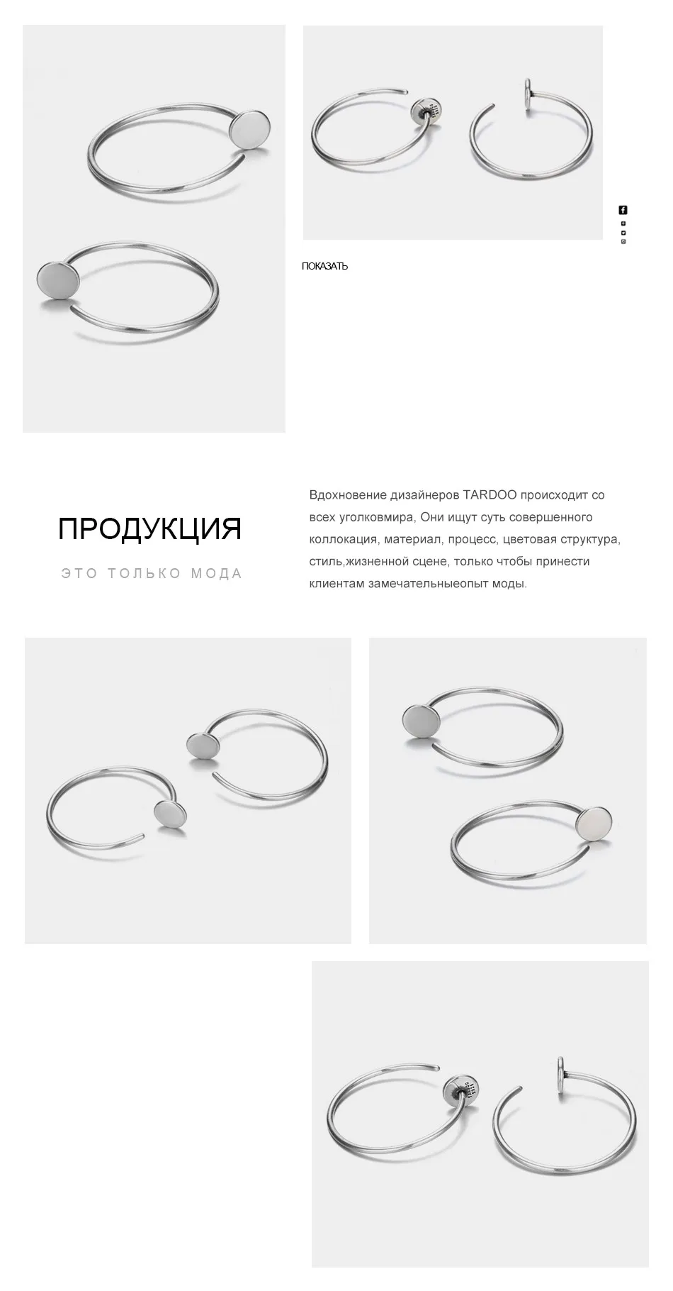 ER0675-RU_03