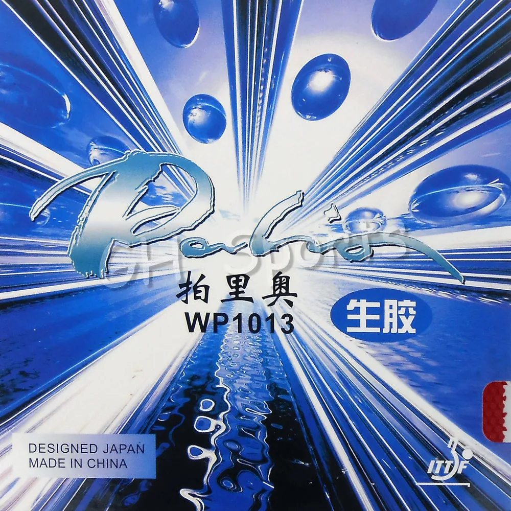 

Palio WP1013 WP-1013 Medium Pips-Out Table Tennis PingPong Rubber With Sponge