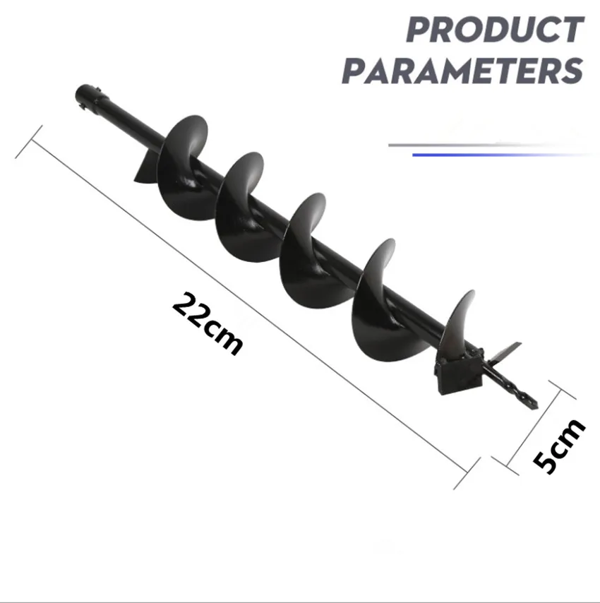 Садовый Бур дрель-электрическая дрель земляной бит орошение посадки шнека сверло копает отверстие для посадки отверстие экскаватор инструмент - Цвет: 22x5cm