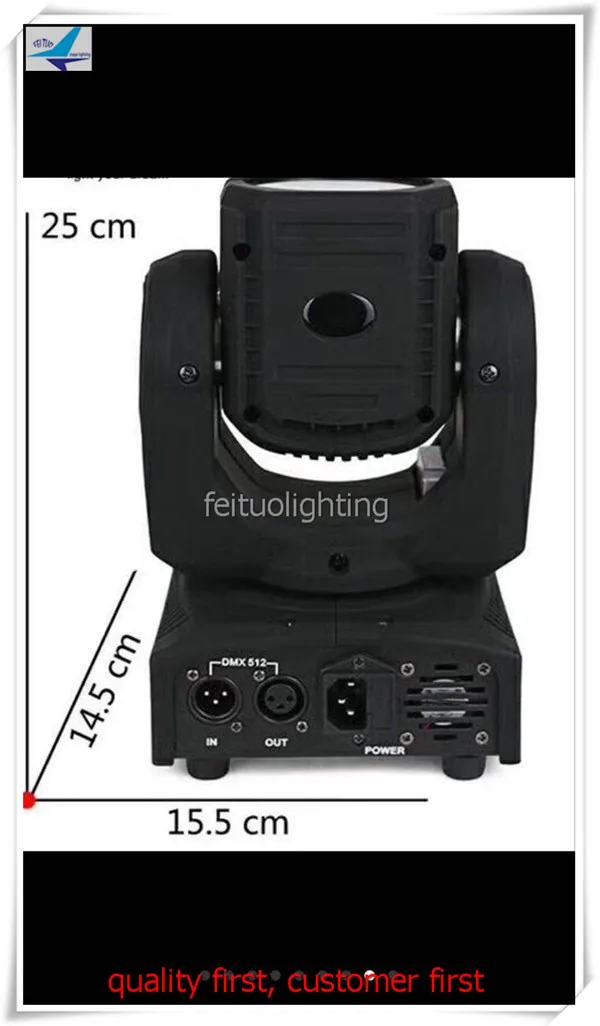 4x12w super beam moving head (43)