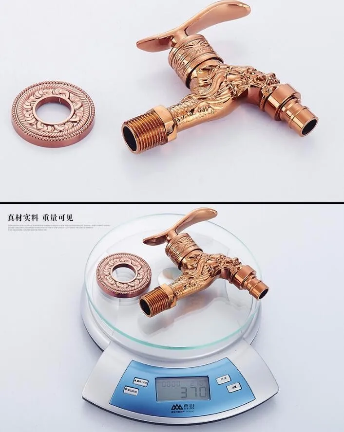 QQ20161105182010
