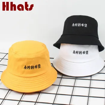 

Casual Embroidery Chinese Letter Bucket Hat Hip Hop Outdoor Summer Japanese Travel Hat Vacation Women Sun Panama Fisherman Cap