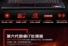 Игровой ноутбук ПК супер быстрая загрузка высокая скорость запуска играть в большинство игр