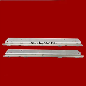 

2PCS/Set led bar light 42" V6 Edge FHD-1 for skyworth 42E92RD 42E61HR 3660L-0374A 1PCS=64LED