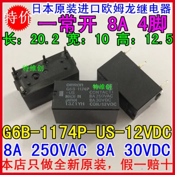 

10 Free Shipping relay G6B-1174P-US-12VDC G6B-1174P-US-DC12V G6B-1174P-US-12V relay