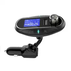 Автомобильный Bluetooth Hands-free manos libres fm-передатчик аудио MP3 музыкальный плеер USB зарядное устройство manos libres coche автомобильный комплект