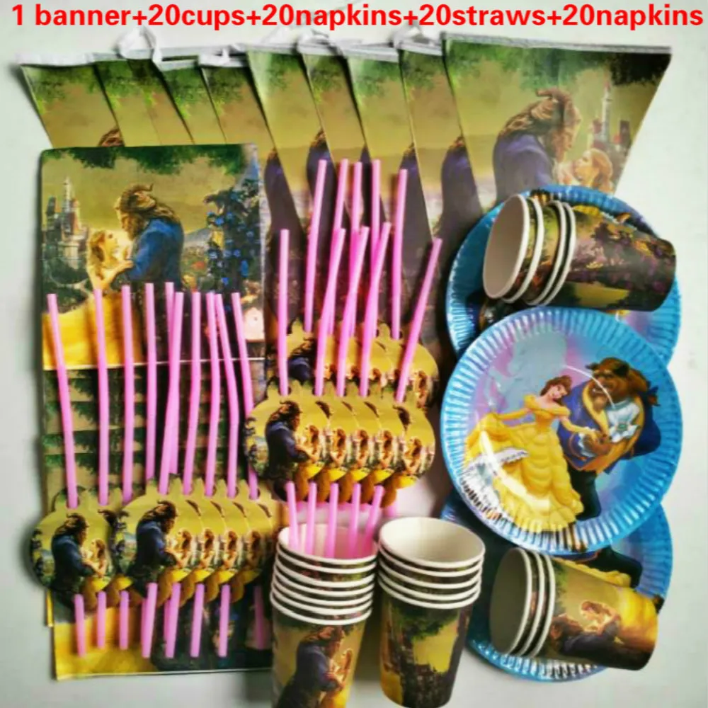 

81pcs 20 person happy birthday kids Beauty beast baby shower party decoration set banner table cloth straws cup plates supplier