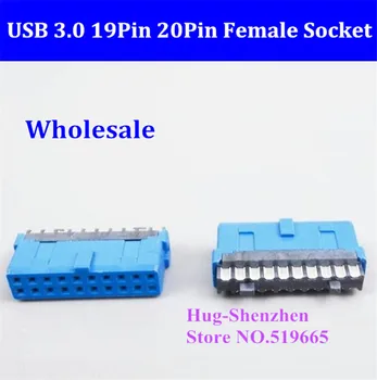 

USB 3.0 19P 20P 19 pin 20 pin USB3.0 19P 20P female connector socket 180 degree motherboard chassis connector