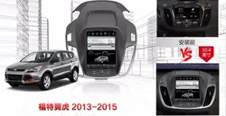 Тесла Стиль 10,4 "Android 6,0 автомобилей Радио gps навигации DVD плеер для Ford Kuga 2013 2014 2015 2016 2017 поддерживает подогрев сидений