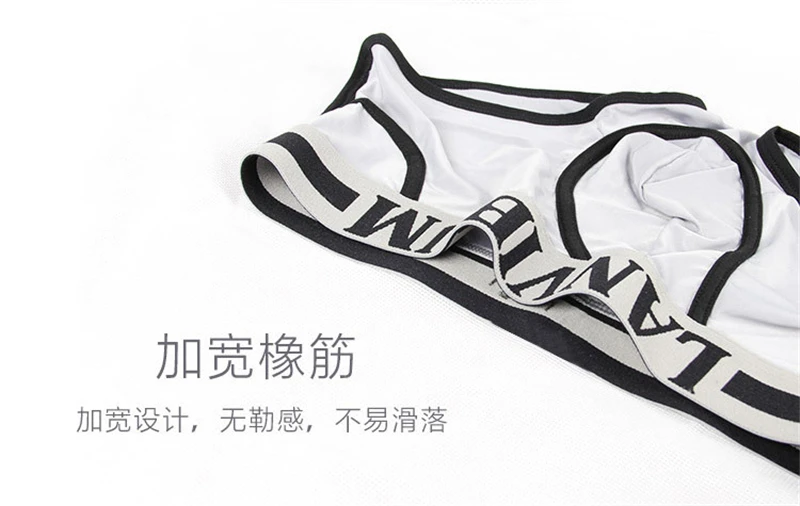 Ropa Interior Hombre дышащее нижнее белье с низкой талией Боксеры модные Cueca Masculina мужские s Calzoncillo Hombre сексуальные мужские боксеры