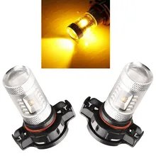 Золото Желтый янтарь 3000 К 30 Вт 5202 2504 H16 светодиодный лампы для Противотуманные фары дальнего света