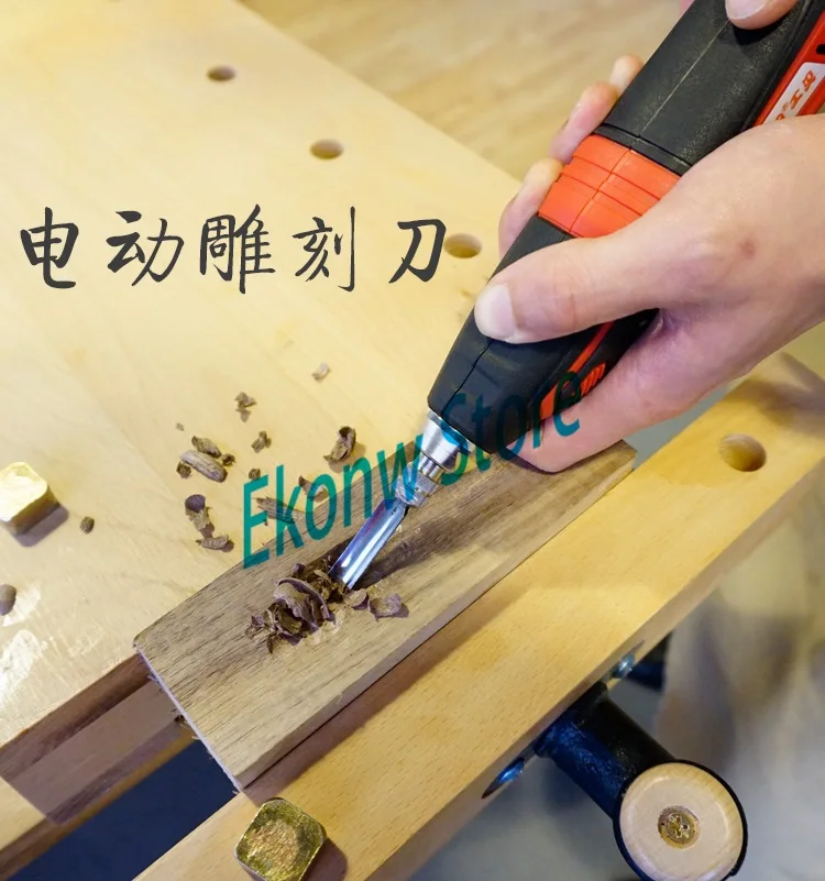 220В 240В 50 Вт плотник машина мощность Карвер wookworking DIY инструмент graver с резьбой ножи