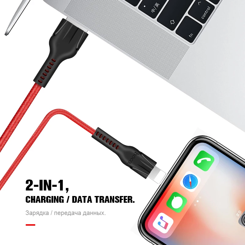 HOCO USB кабель для iPhone 8 вилка к USB кабель Автомобильное быстрое зарядное устройство кабель для передачи данных для iPhone X 10 7 6 6s 5 5S iPad кабели для мобильных телефонов