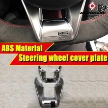 For W218 CLS45 Look Performance Steering Wheel Low Cover Trim ABS silvery CLS Class CLS350 CLS400 CLS500 1:1 Replacement 2012-in