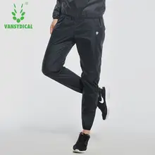 Женские штаны для ночного бега, женские для фитнеса, спортивная одежда, леггинсы, тренировочные эластичные джинсы, одежда для аэробики