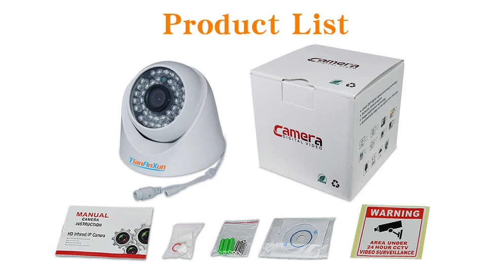 ip camera (10)