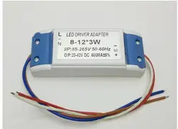 10 шт. 8-12x3 W Водонепроницаемый светодиодный драйвер 24-36 Вт 600MA постоянного тока светодиодный Питание (Вход 85 -265 В)