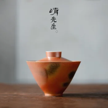 

Fire wood burning bowl Jingdezhen pure manual high temperature wood burning natural kiln hand-pull lid bowl tea set